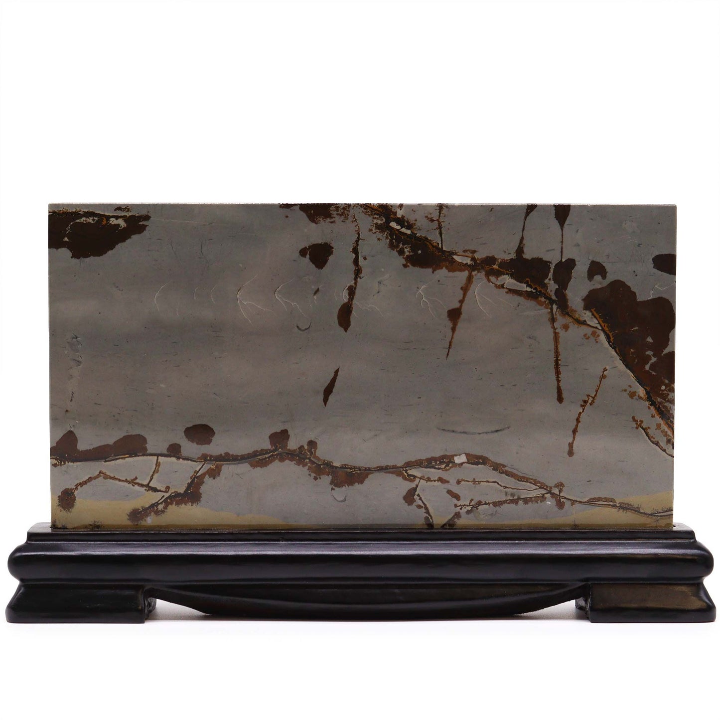 Pierre à paysage de Guohua — Grand paysage · 150 x 250 mm